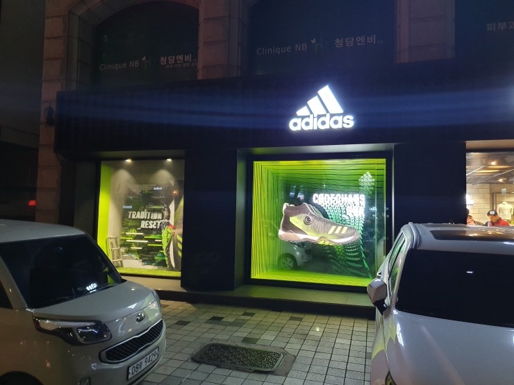 아디다스골프청담 이미지