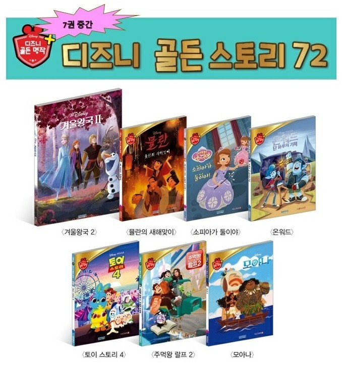헤이북어린이서점 이미지