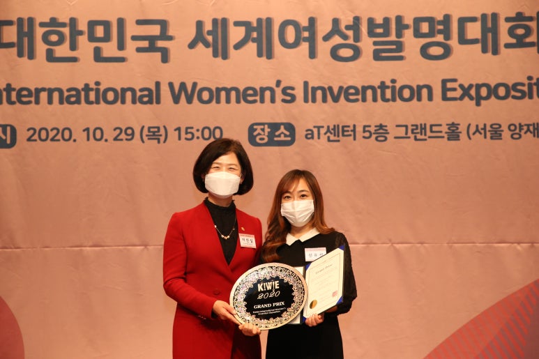 (주)스마트진 이미지