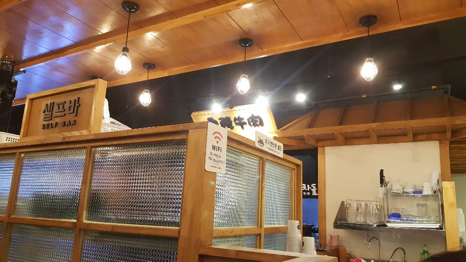 역전할머니맥주 수원호매실능실점 이미지