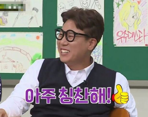 하늘빛유치원 이미지