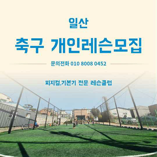 케이케이엠 이미지