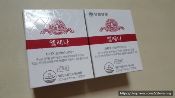 무한양행 이미지