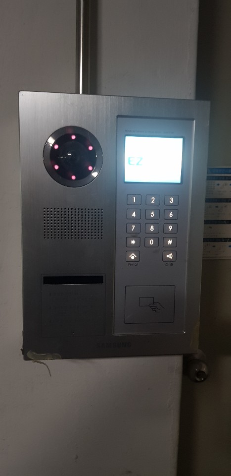 대주상사 이미지