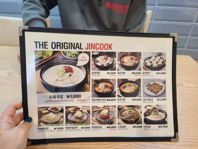 커피빈방배카페골목점 이미지