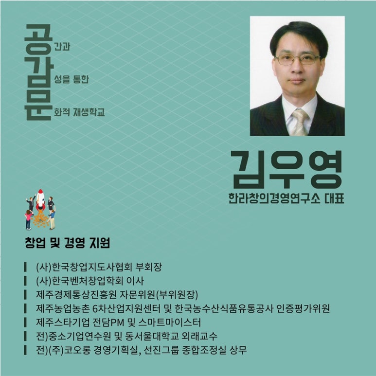 (주)에이벡스 이미지