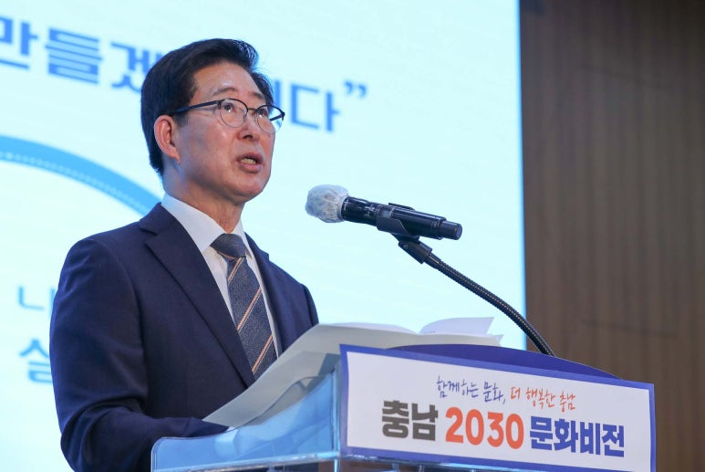 아산비전센터 이미지