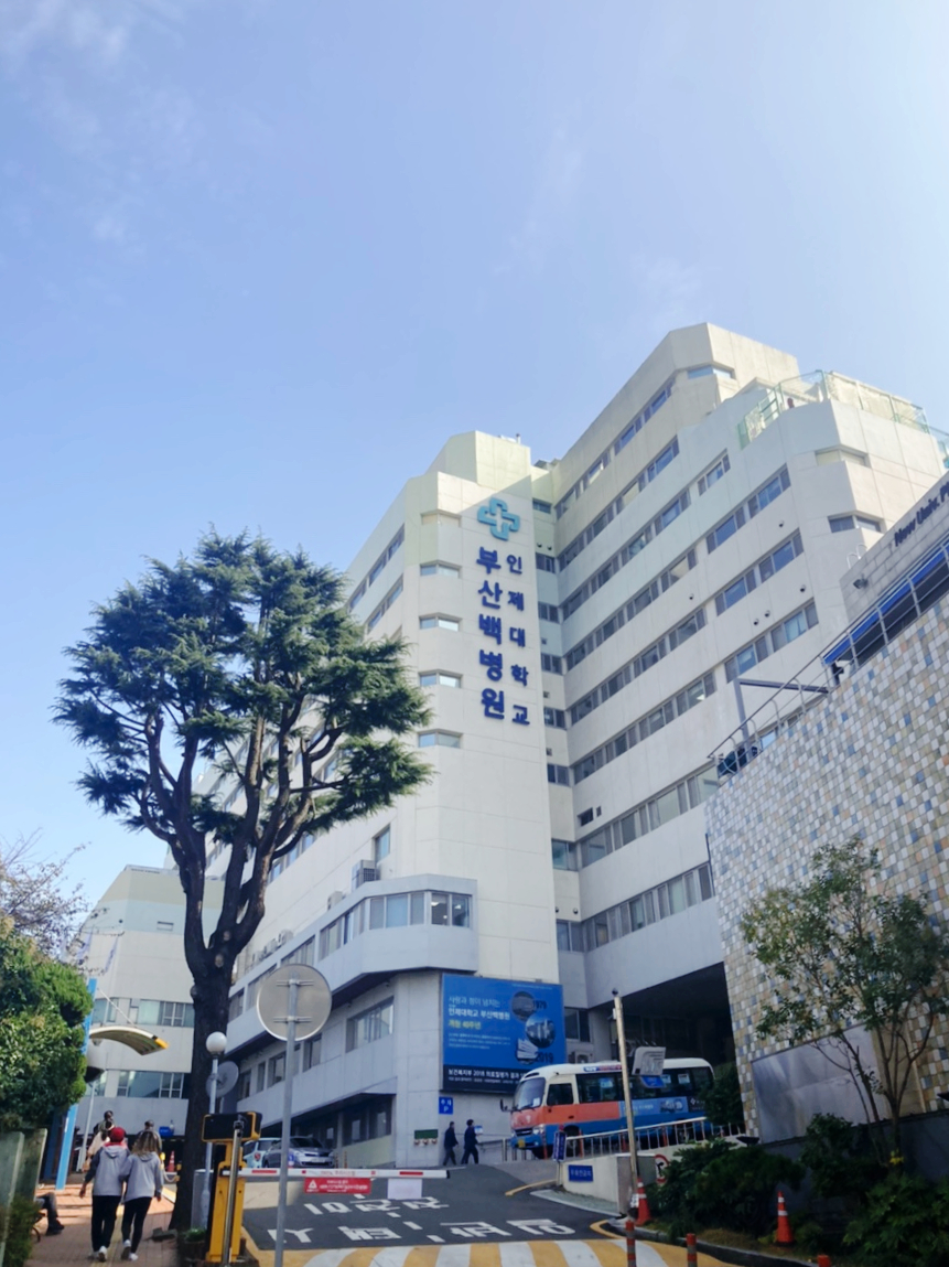 개금통닭 이미지