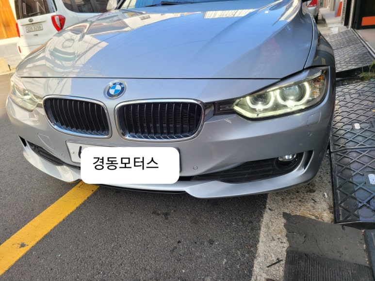 경동자동차광택 이미지