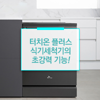 원스탑세이프티 이미지