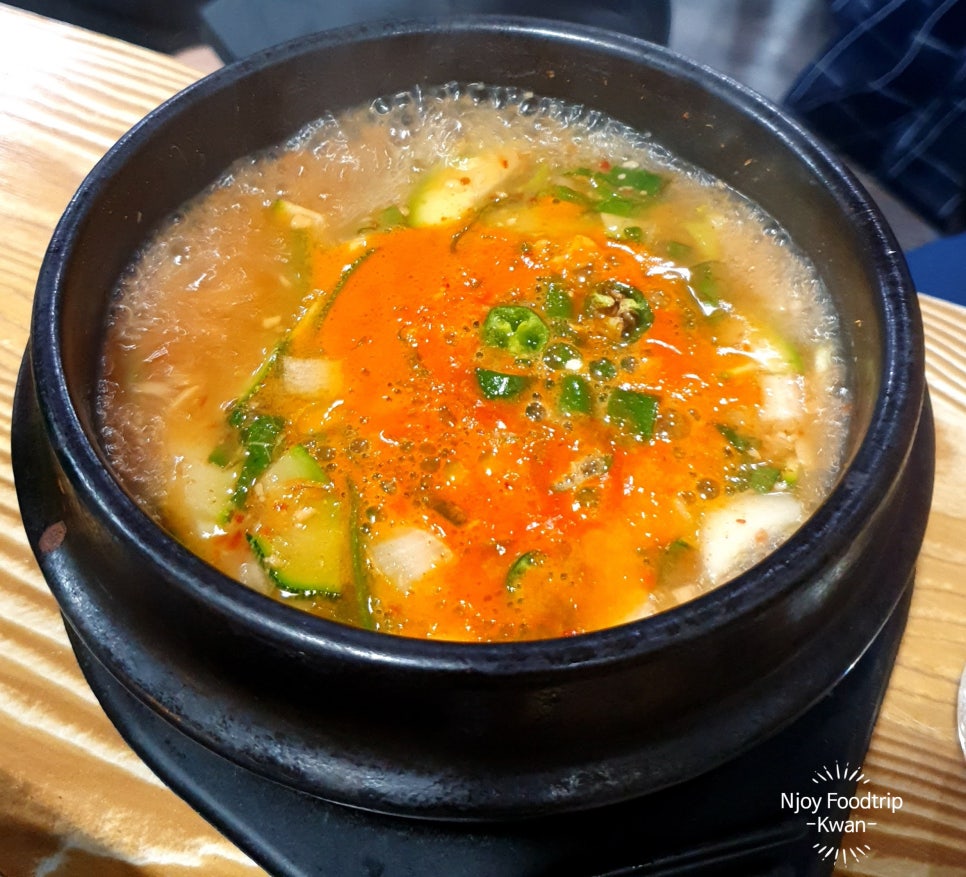 칼집삼겹 이미지