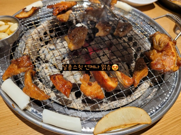 명륜진사갈비 수월점 이미지