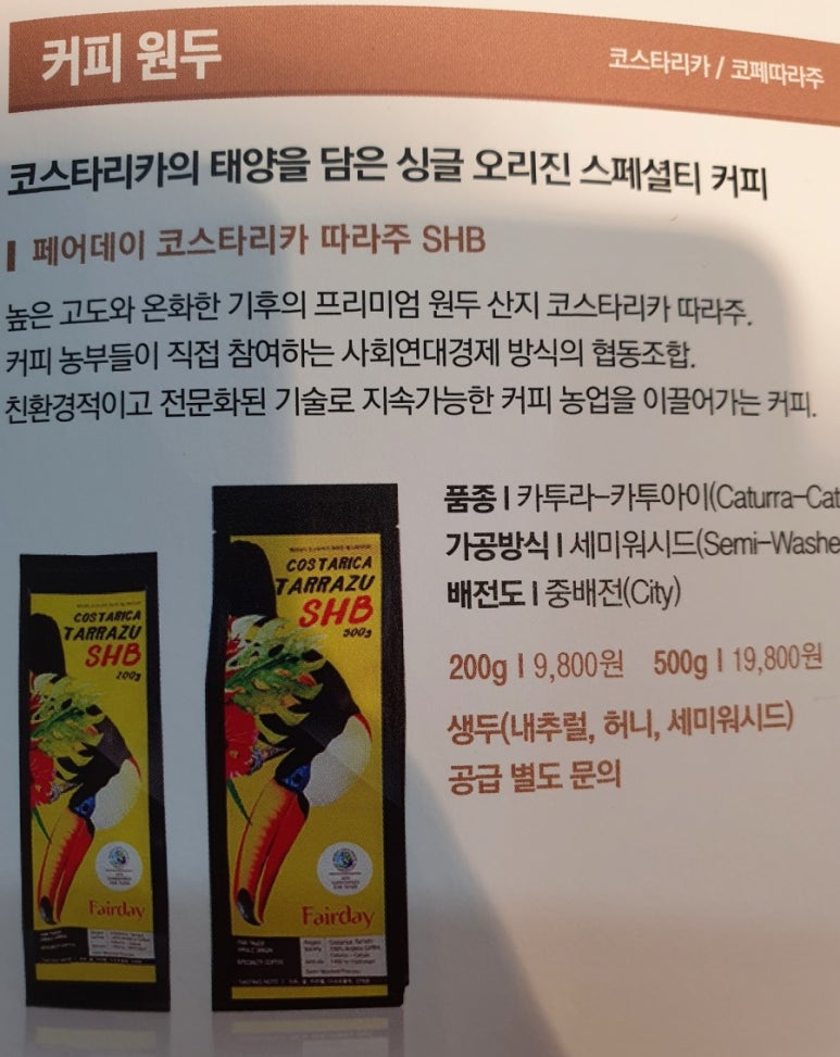 (주)아시아 이미지