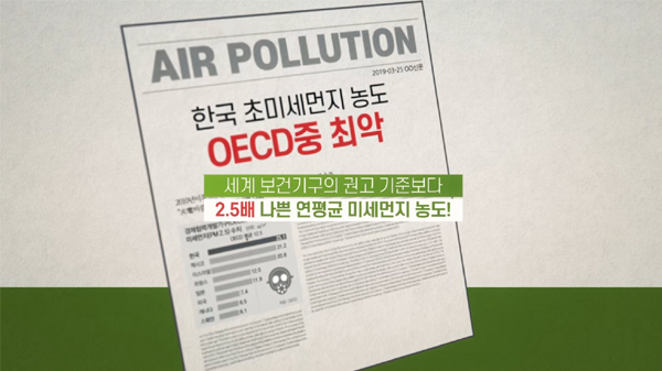 늘푸르지오어린이집 이미지