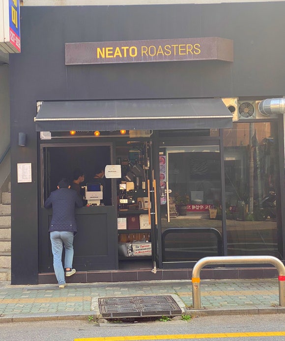니토로스터스 이미지