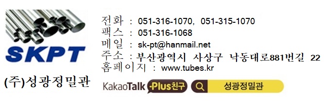 성광슈퍼 이미지