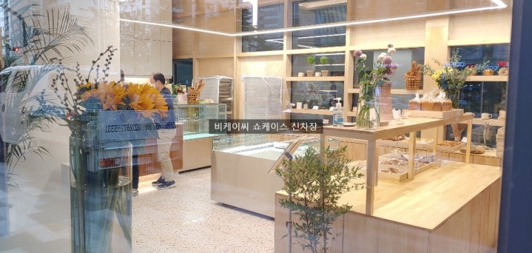 비케이씨시스템 이미지