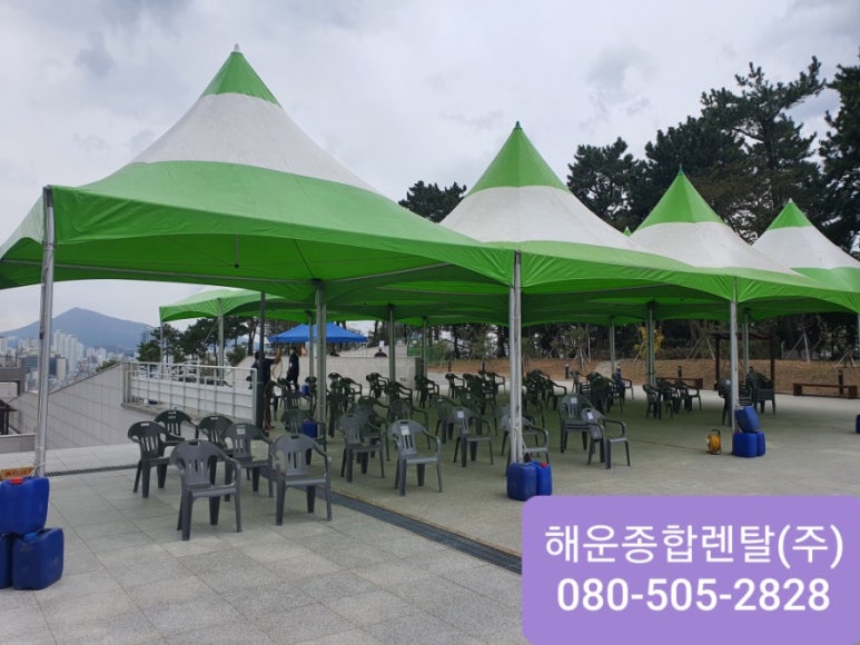경남렌탈 이미지