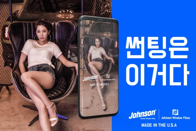 아우토핏 이미지