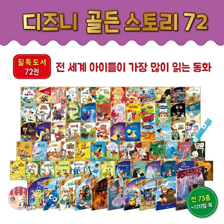 쏘피아서점 이미지