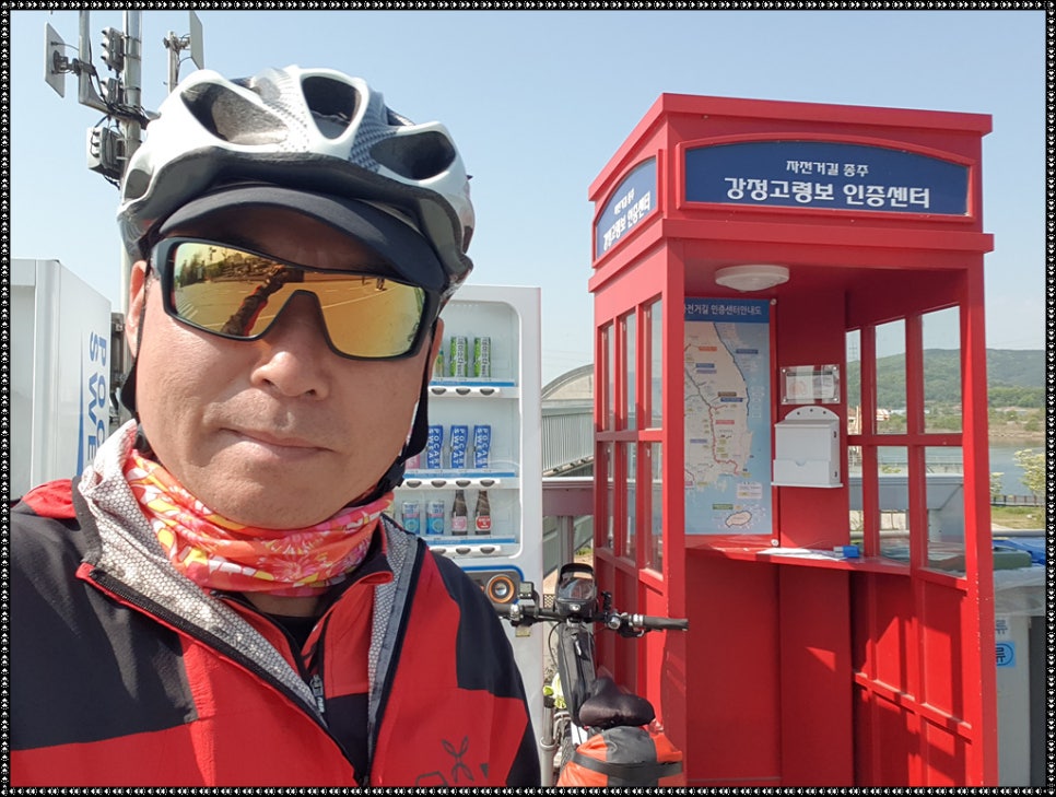 두바퀴모텔 이미지