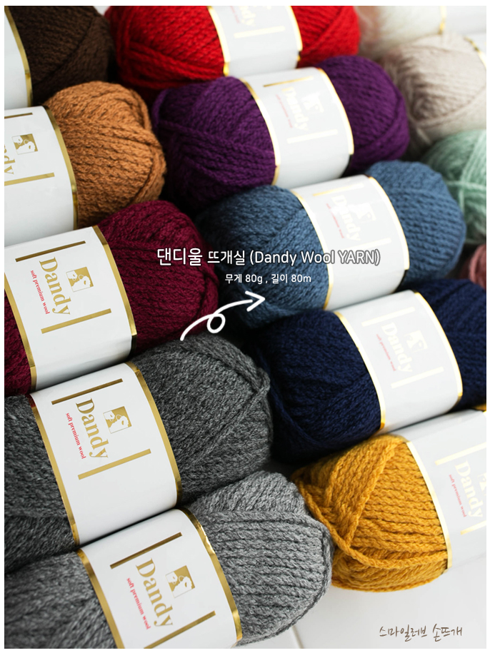 뜰이야기2 이미지