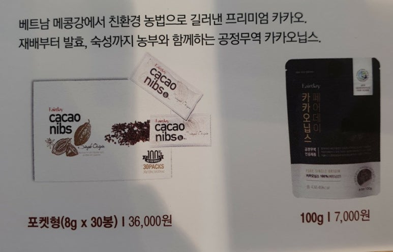(주)아시아 이미지