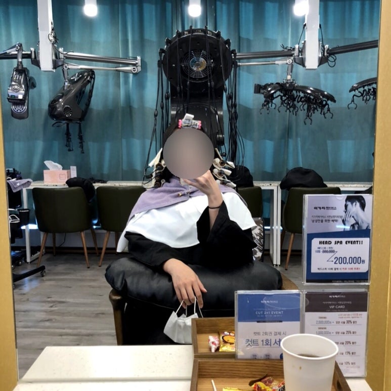 이가자헤어비스 서면삼정타워점 이미지