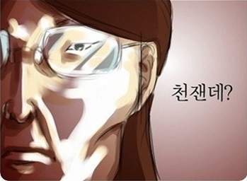 더바른몸 이미지
