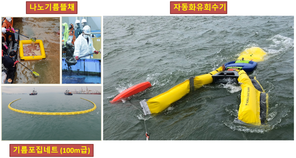 박사안전기술원 이미지