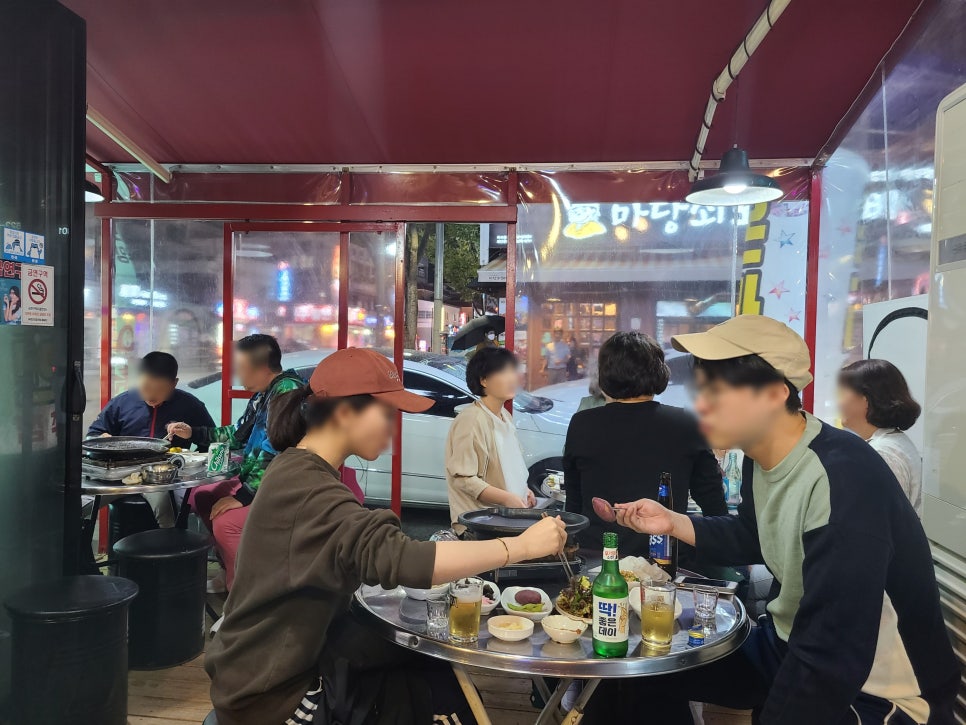 이모랑양곱창 이미지