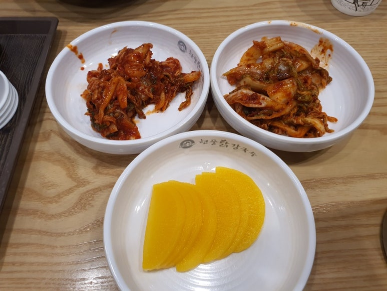 현풍닭칼국수부산 이미지