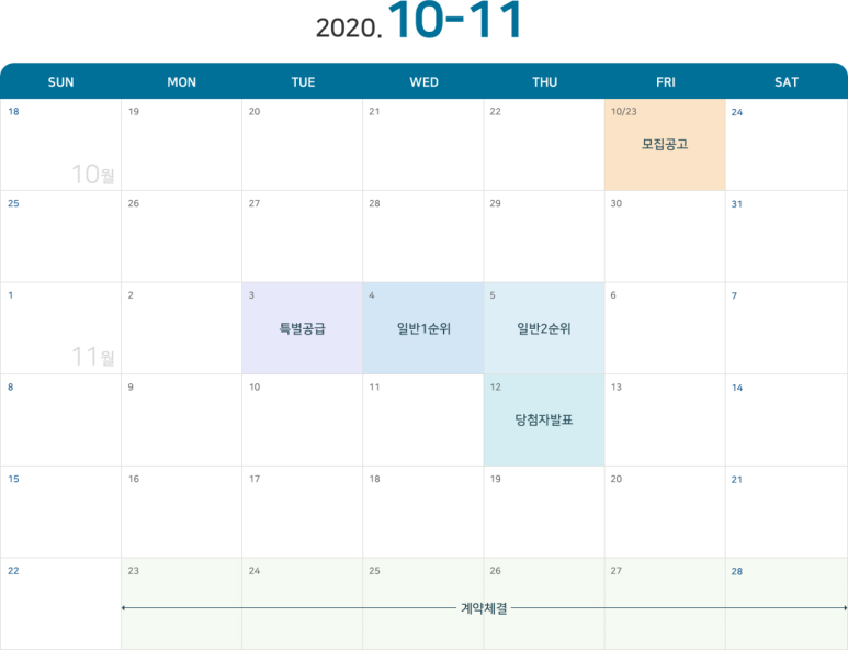 한림독서실 이미지