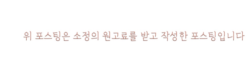 동탄농협 하나로마트 이미지