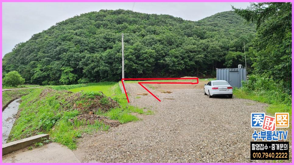 정도토목설계 이미지