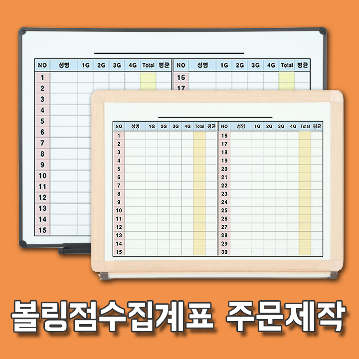 대진인쇄 이미지