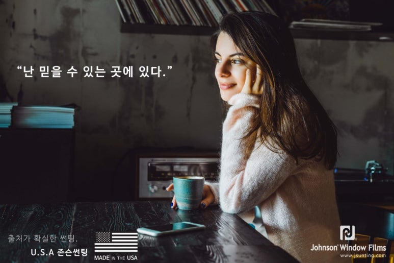 아우토핏 이미지