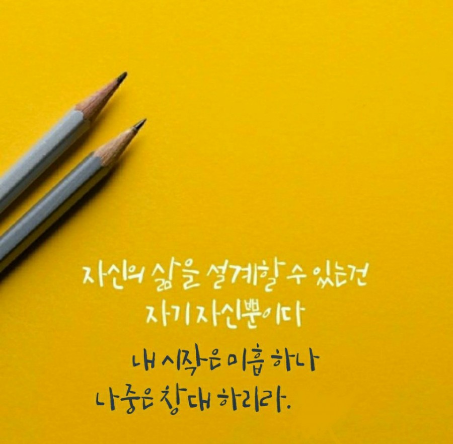 찜야식 이미지