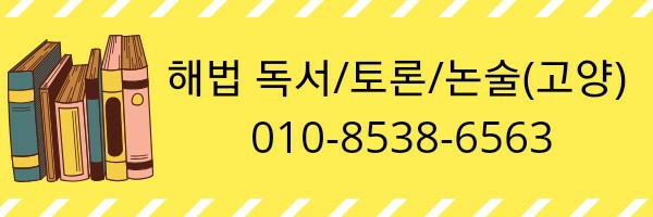 소년이발사 이미지