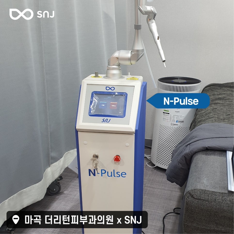 더리턴피부과 이미지