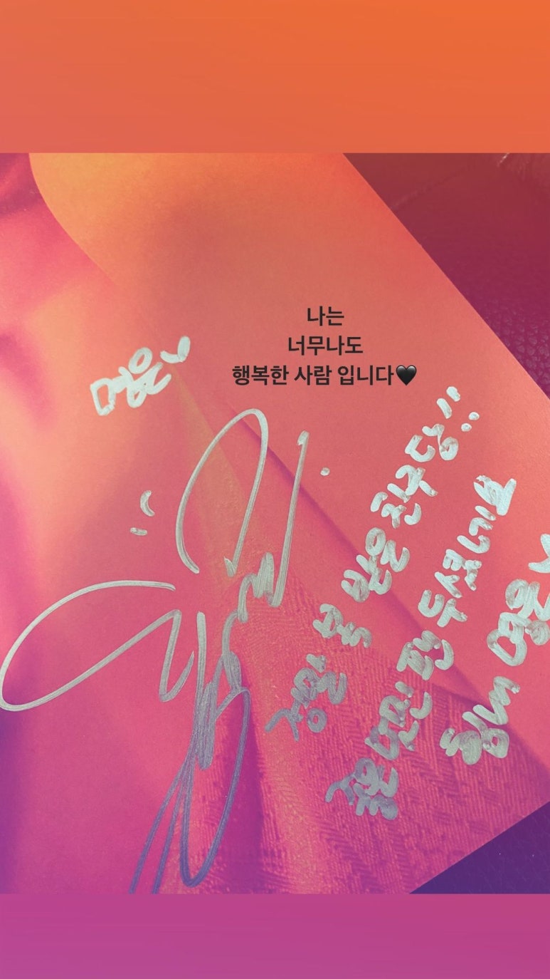 싸인스토리 이미지