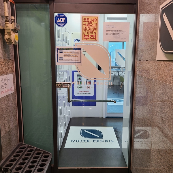 스터디카페피톤치드 이미지