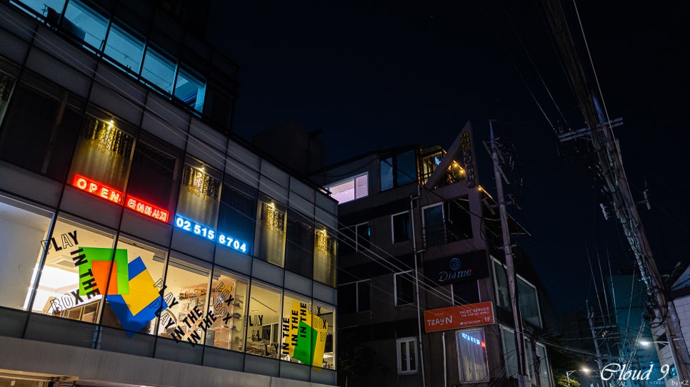 올댓미트돔 이미지