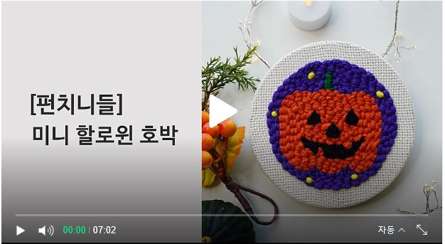 굿바잉 이미지
