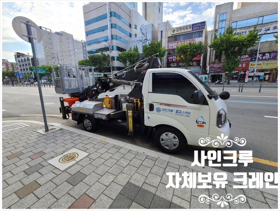 황제노래연습장 이미지