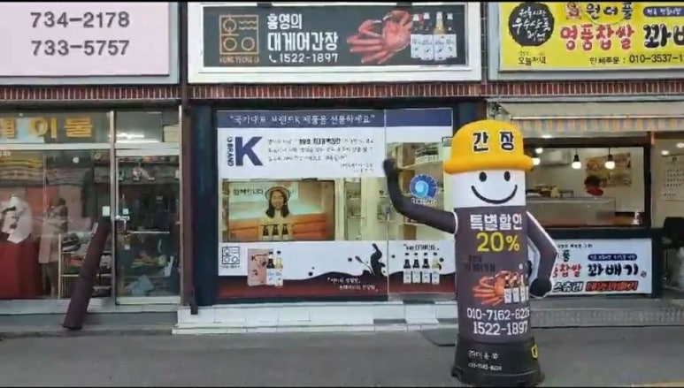 바다가는길 이미지