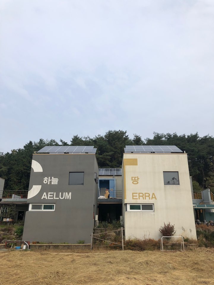 삼진전기 이미지