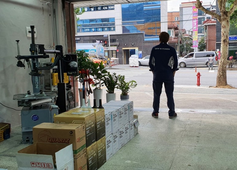 상봉카센타 이미지