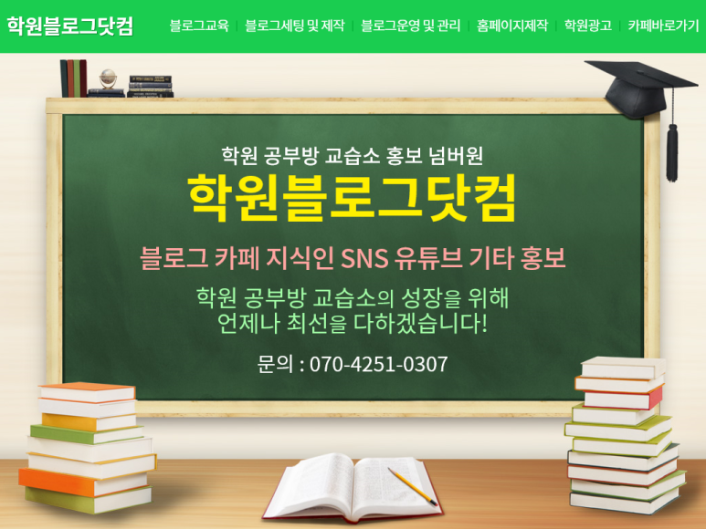 매칭잡 주식회사 이미지