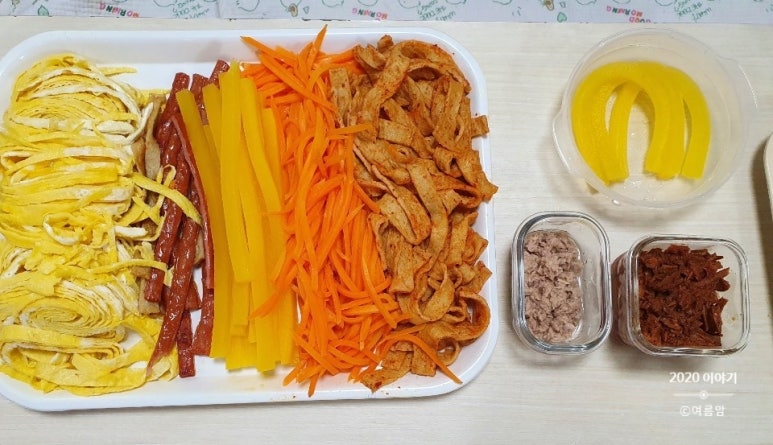 오빠네정육점 이미지